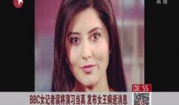 中国女王视频在线观看,在线观看历史与文化的瑰宝