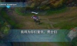 刀妹最新爆料台词视频,揭秘游戏背后的故事与情感纠葛