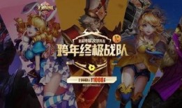 坑神爆料墨子视频大全,墨子视频大全，揭秘古代科技之谜