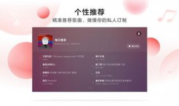 吃瓜部落免费领取 迅雷,畅享高速下载新体验