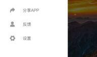 最新吃瓜免费视频,最新免费吃瓜视频，海量精彩内容等你来享