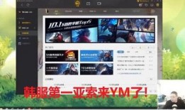 王青欢爆料视频播放下载,独家下载解析