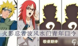 青年水门爆料评论视频,揭秘视频背后的惊人真相