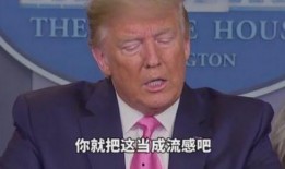 王岳岳最新爆料,揭秘娱乐圈惊人内幕