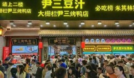 北京商店最新爆料,潮流新品抢先看，独家折扣等你来