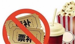 重创电影在线手机观看,手机在线观看，震撼视听盛宴