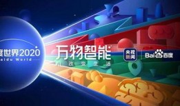 中央15台在线直播观看,精彩节目一览无余