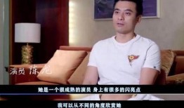 曾梦颖黑历史爆料视频