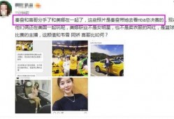润哥爆料视频大全下载最新,揭秘最新热点事件幕后真相