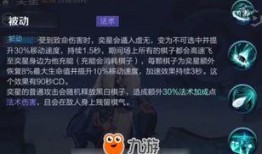 技能爆料视频大全集播放,揭秘热门技能，助你轻松掌握