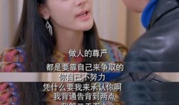 娱乐圈爆料模版图片,揭秘明星幕后故事，揭秘爆料模版背后的真相