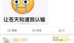 六点半直播爆料视频大全,热门视频大盘点