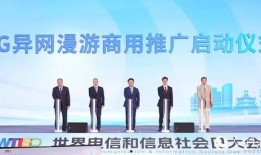泰州社会情感新闻爆料网,温情故事与人间百态尽收眼底