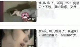 吃大瓜在线播放视频免费观看,吃大瓜在线视频盛宴