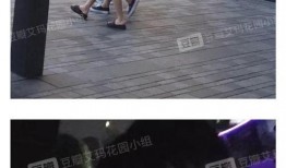 圈内爆料干爹的女人,干爹的女人背后的故事