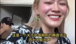 泰国女生爆料视频大全集,揭秘真实生活与情感故事