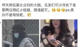 狗仔为什么敢爆料人呢视频