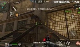 cf最新地图爆料,神秘领域揭秘，战斗格局再升级！