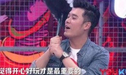 杨迪爆料娱乐圈只有利益