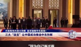 长江新闻爆料入口官网,打造便捷高效的信息直通车