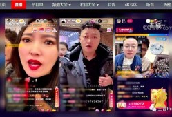 视频号主播爆料违法吗怎么处理,处理方法及法律解读