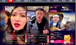 视频号主播爆料违法吗怎么处理,处理方法及法律解读