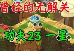 植物大僵尸爆料视频下载,全新玩法与角色大曝光