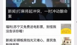 爆料新闻有用吗,为何它们如此有用？