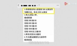 厦门爆料最新事件,惊现神秘事件引发全民热议