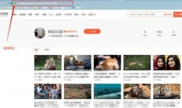爆料图片视频大全高清无水印,高清无水印，一网打尽！