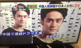 吃瓜最新事件爆料全闻,吃瓜群众速看！最新事件爆料全闻大盘点