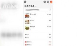 湖南李先生最新爆料,揭秘某事件背后惊人真相