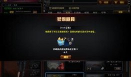 cfhd最新爆料扩容仓库,扩容仓库，海量资源一网打尽！