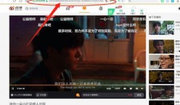 谁爆料的老乔视频大全下载,揭秘爆料者身份与下载攻略