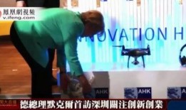 深圳汪小姐爆料事件视频,真相究竟如何？