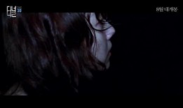 恐怖电影高清在线观看,恐怖电影高清在线惊悚盛宴