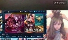 王者荣耀爆料直播视频,新英雄、新皮肤及游戏更新大揭秘