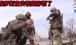最近俄国爆料视频大全,最新爆料视频大盘点