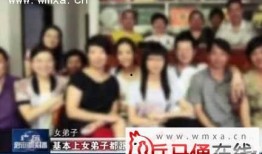 师徒爆料女徒弟视频大全