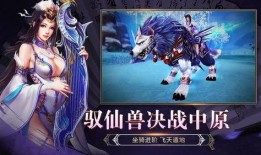鬼鲛新时装爆料视频下载,揭秘神秘爆料视频背后的时尚魅力