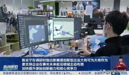 迪希雅被爆料了吗视频,背后真相曝光