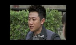 张一山爆料截图高清视频,揭秘娱乐圈不为人知的一面