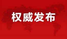 钓鱼爆料视频最新消息大全,精彩瞬间大盘点