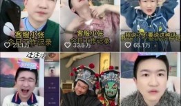 娱乐圈里吃瓜的直播,揭秘明星幕后吃瓜大揭秘