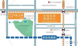 厦门同安新闻爆料,最新爆料揭示社区动态与民生关注