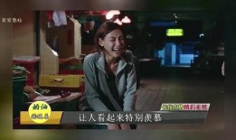 娱乐记者爆料风格有哪些,独家揭秘幕后真相与热点追踪