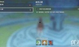 原神狄希雅爆料视频在哪看,揭秘角色背景与技能