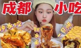 娱乐吃瓜酱广告语大全,广告语大全中的趣味盘点