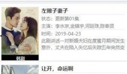 爆料娱乐麻辣烫视频大全,揭秘爆料视频大全背后的精彩瞬间