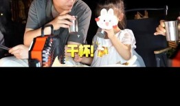 秋天爸爸弟弟爆料视频